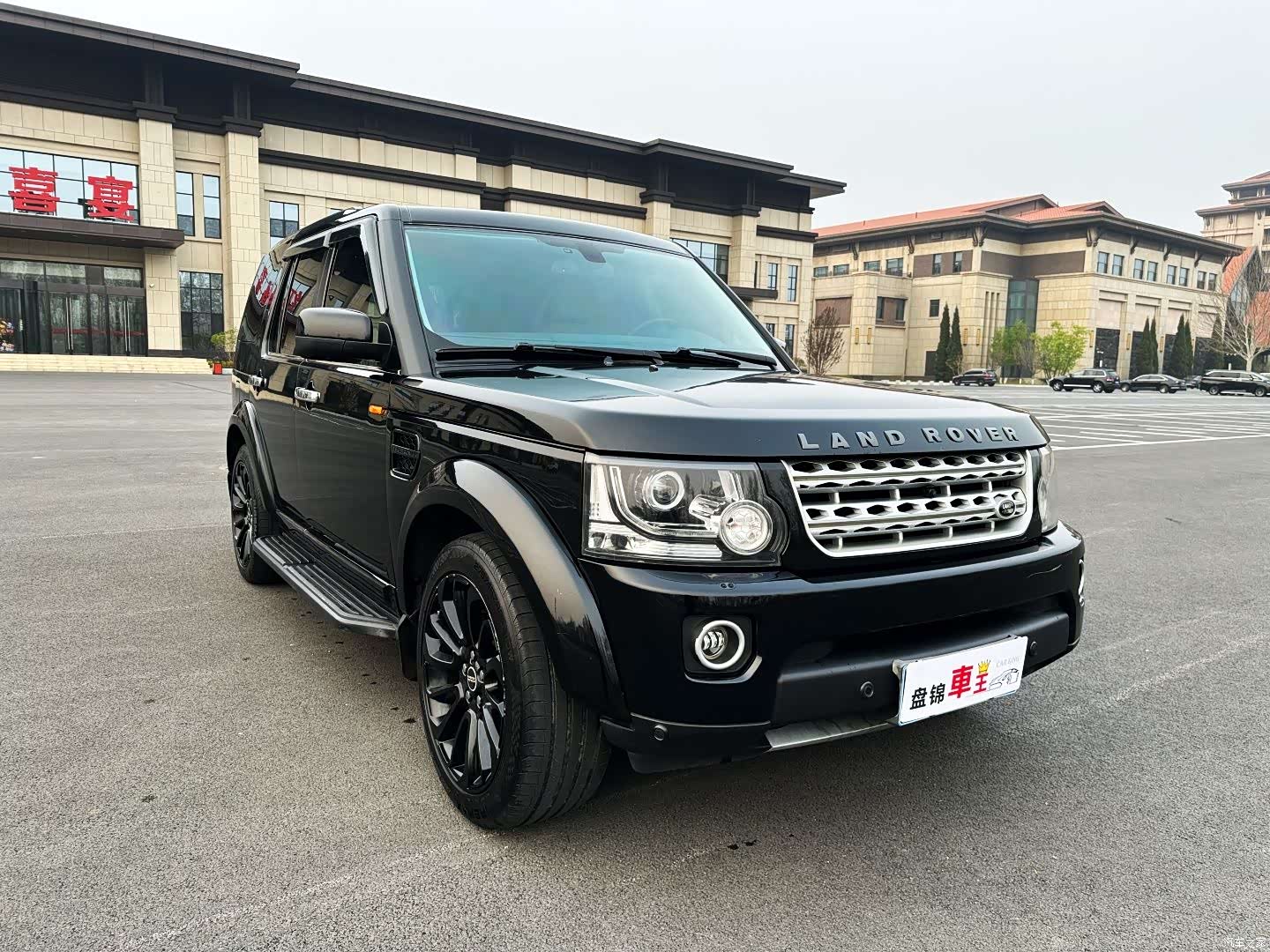 Land Rover Discovery, 2008 3
