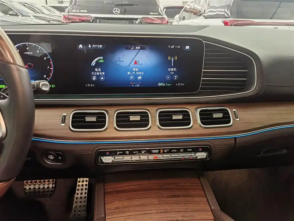 Mercedes-Benz GLS Mercedes-Benz GLS