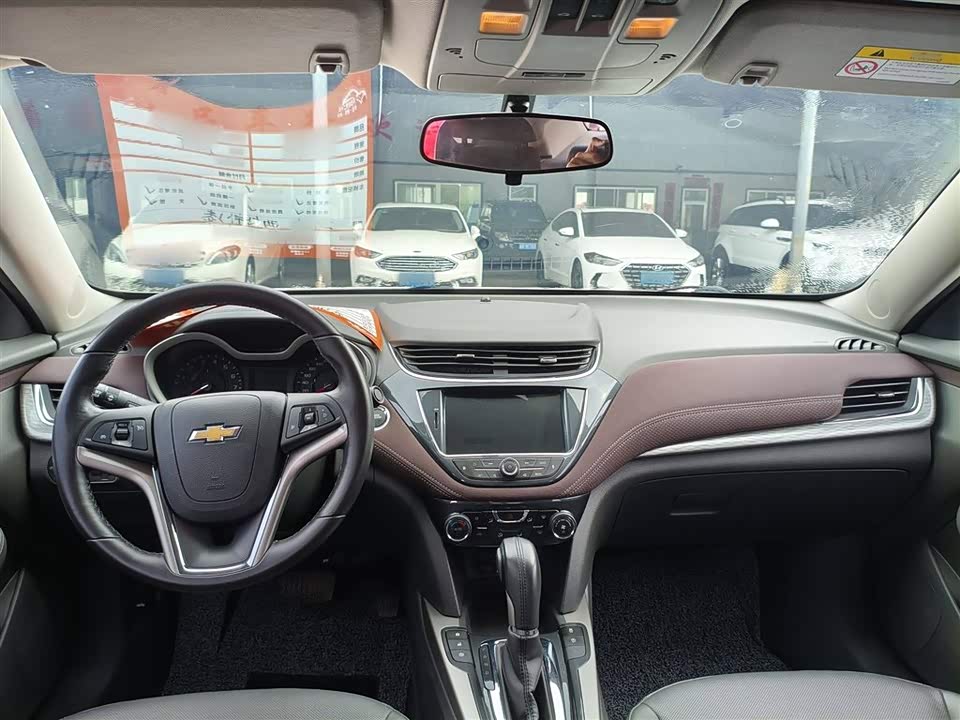 Chevrolet Mai Ruibao Chevrolet Mai Ruibao