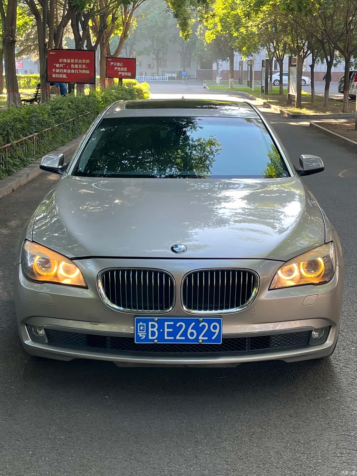 BMW 7 Series, 2011 2