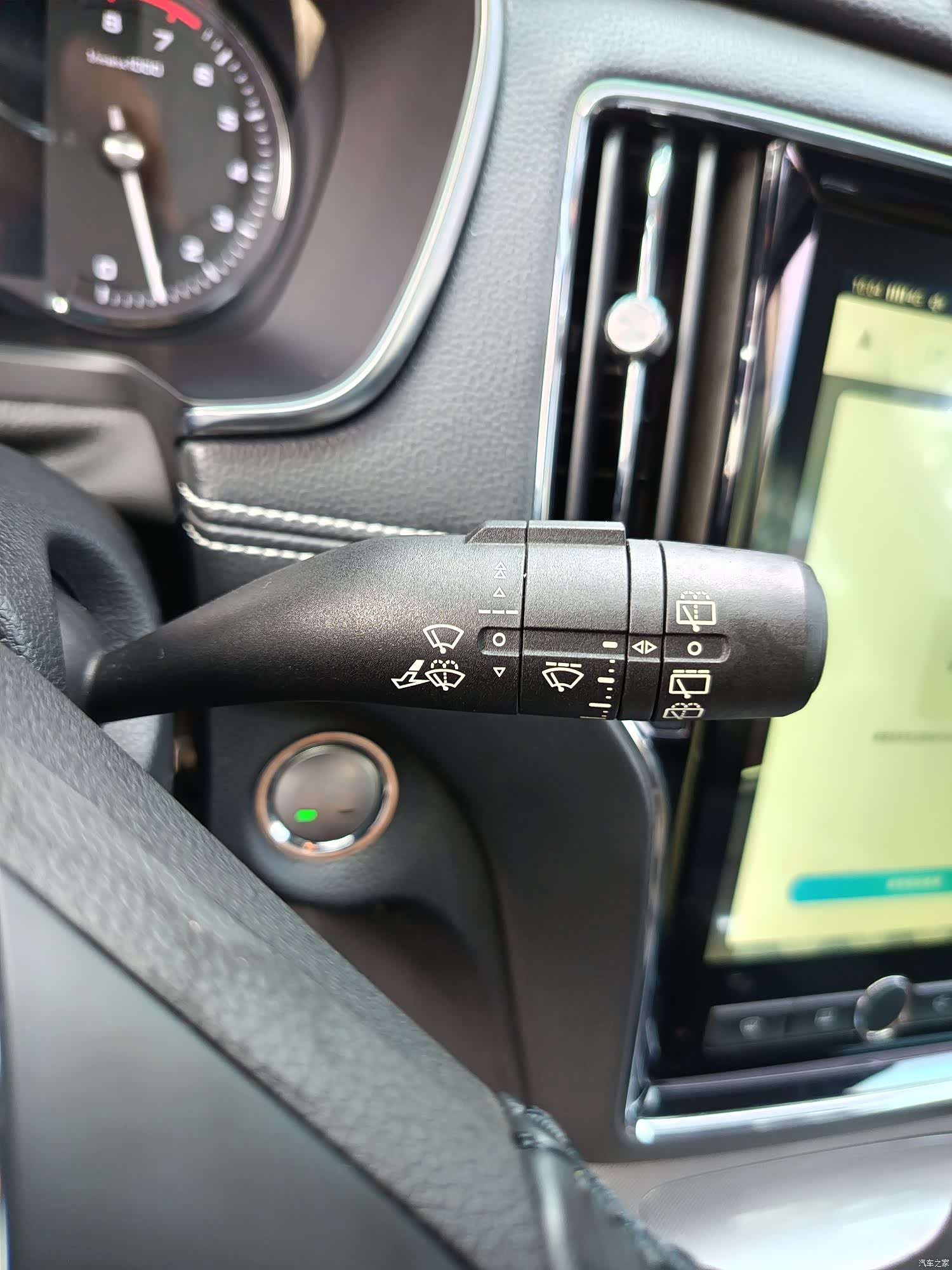 Roewe RX5, 2016 18