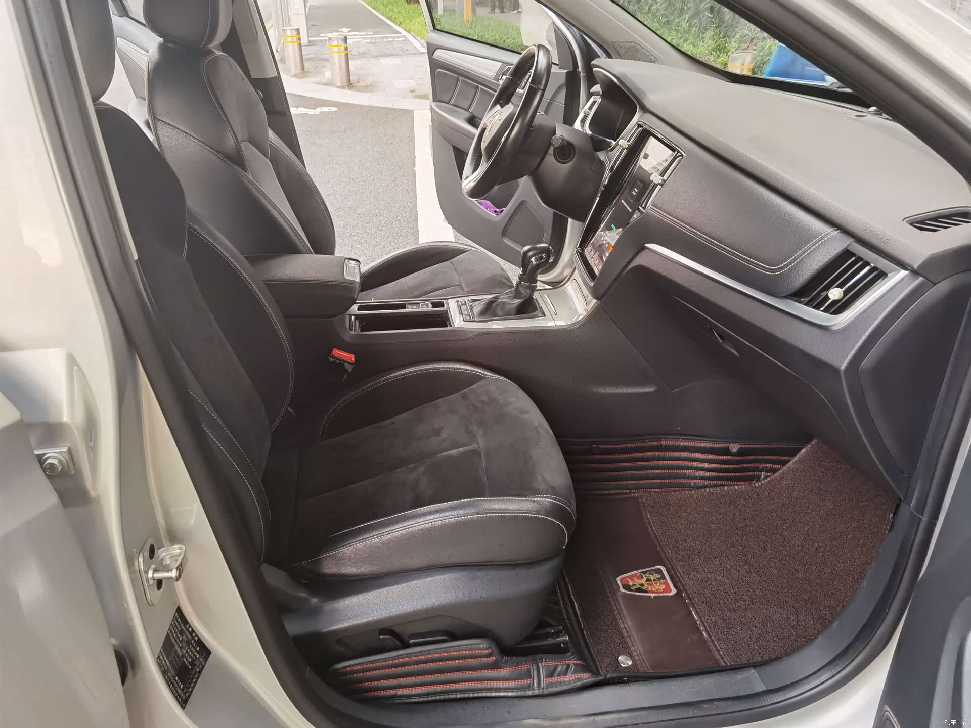 Roewe RX5, 2018 12