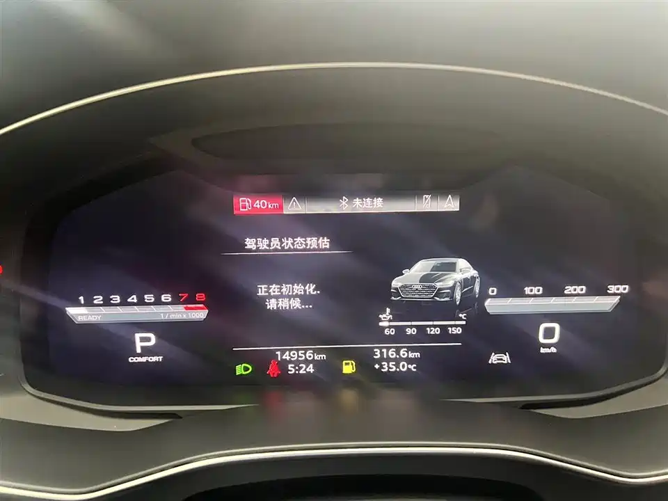 Audi A7L Audi A7L