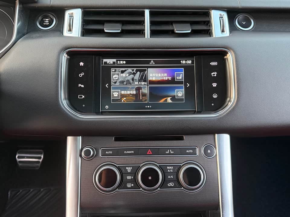 Land Rover Range Rover Sport