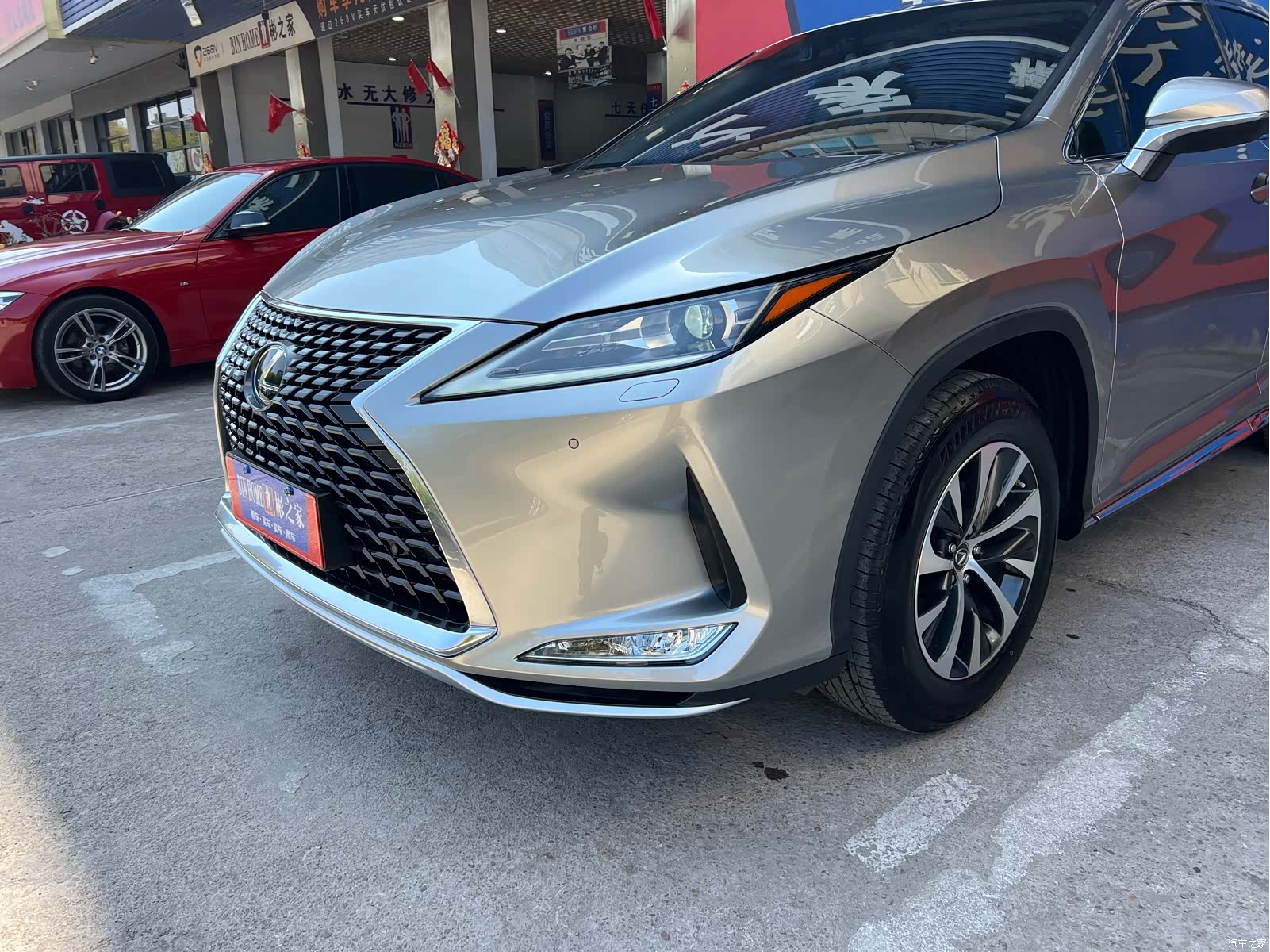 Lexus RX, 2021 19