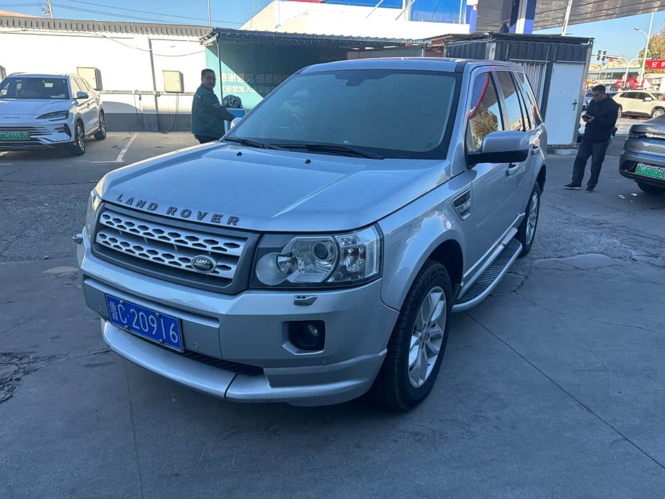 Land Rover Freelander 2