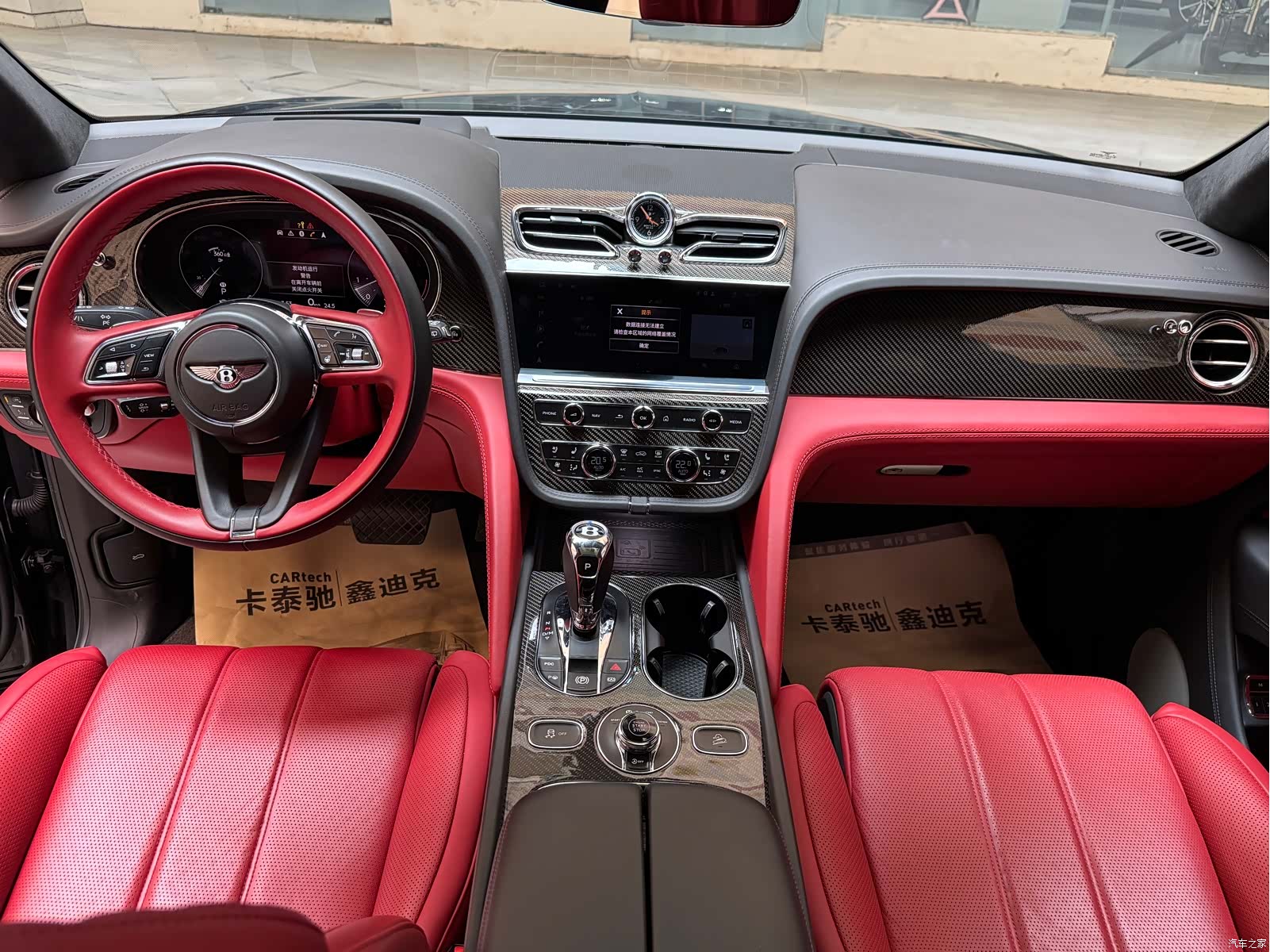Bentley Bentayga, 2022 11