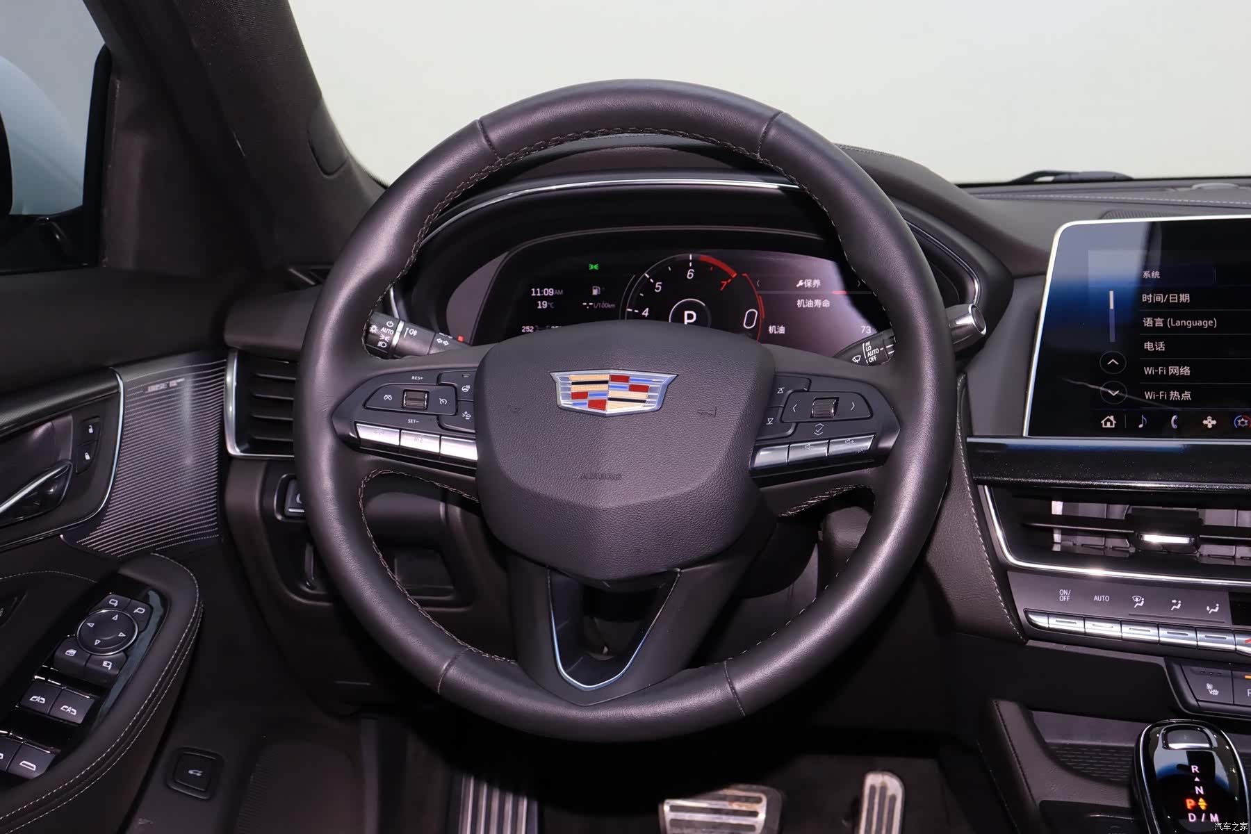 Cadillac CT5, 2023 19