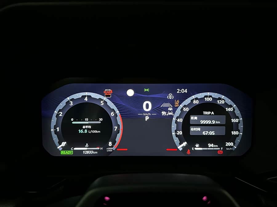 Toyota Prado 2025, фото 17