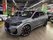 ����X1 M35Li 2025�� M35Li