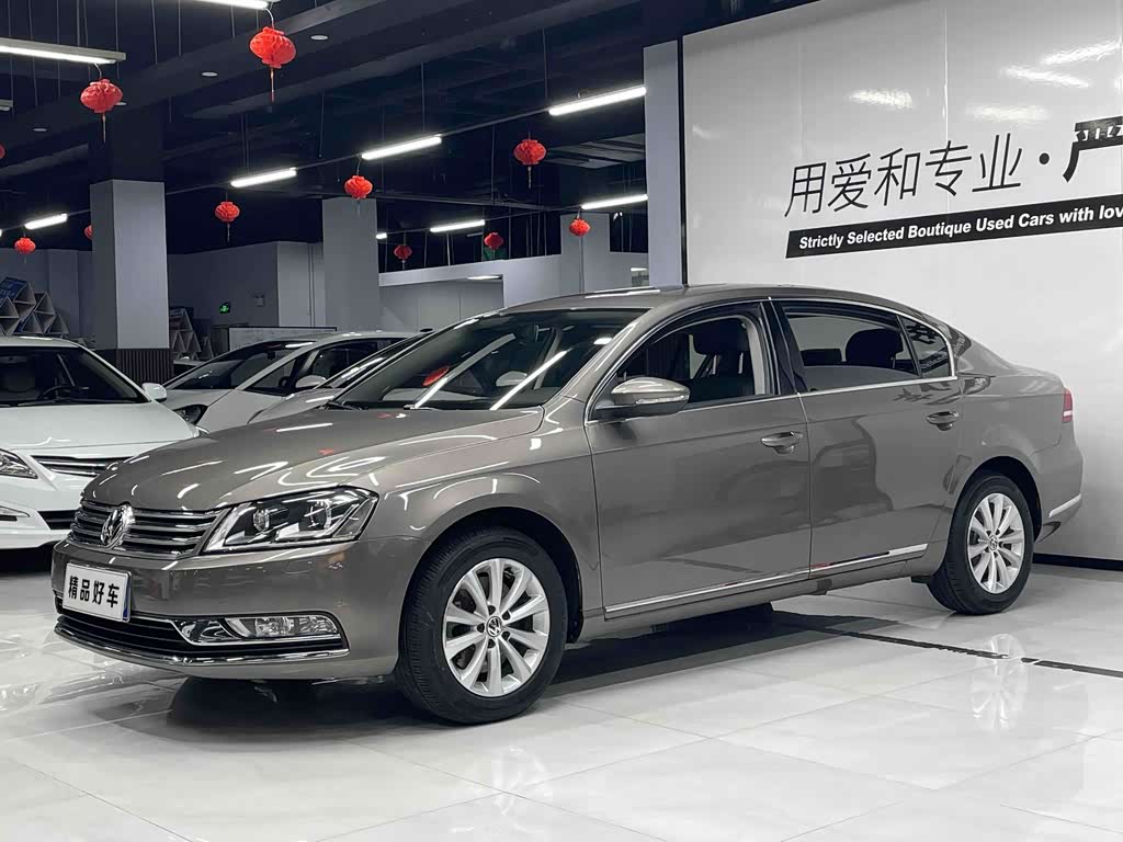 Volkswagen Magotan