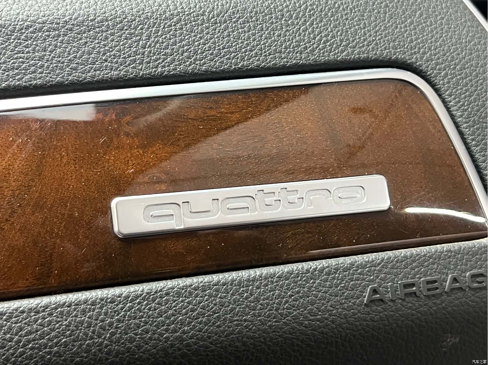 Audi Q5, 2010 21