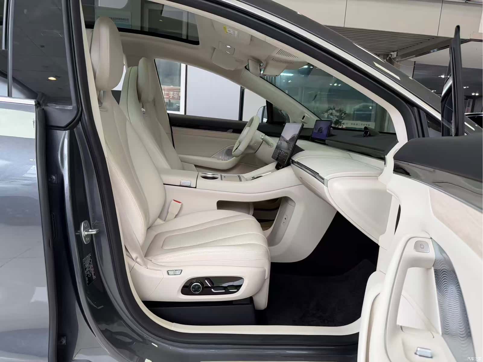 Luxeed R7, 2024 11
