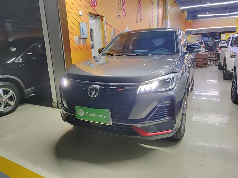 Changan CS75