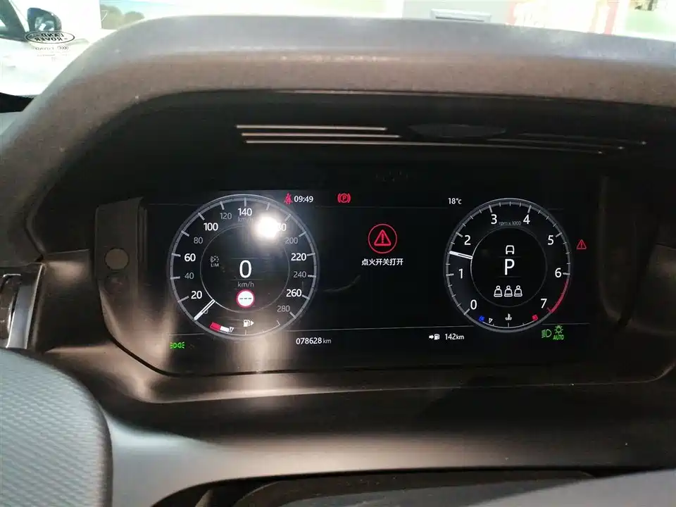 Land Rover Discover sports