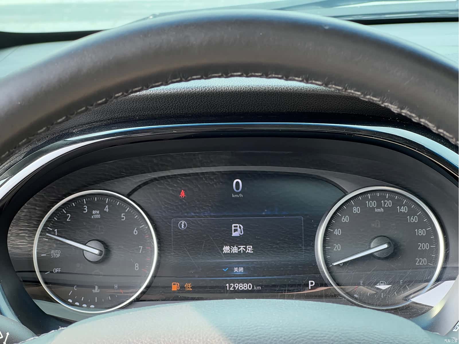 Buick GL8, 2020 19