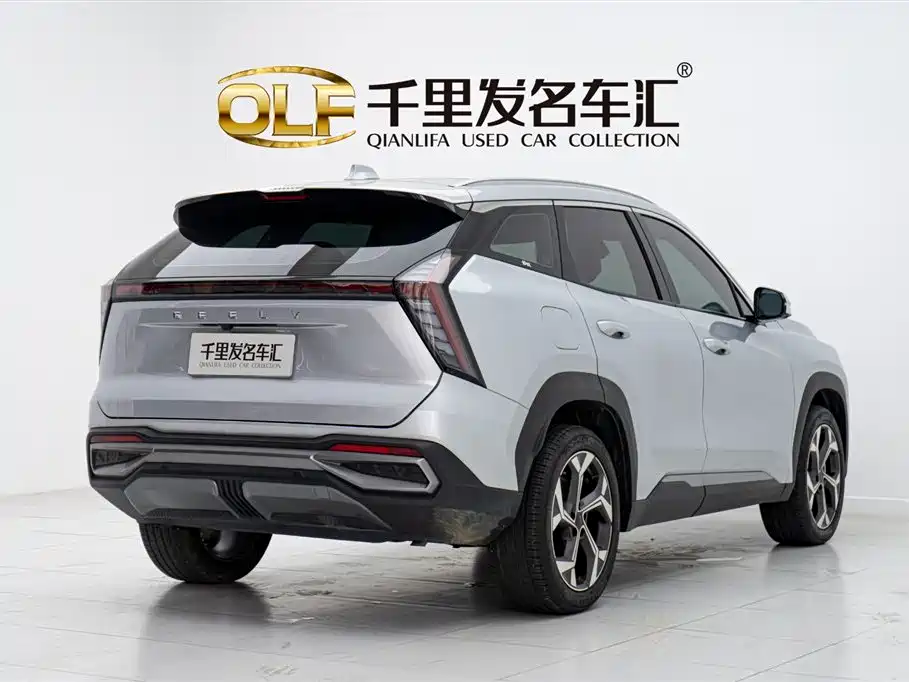 Geely Atlas L
