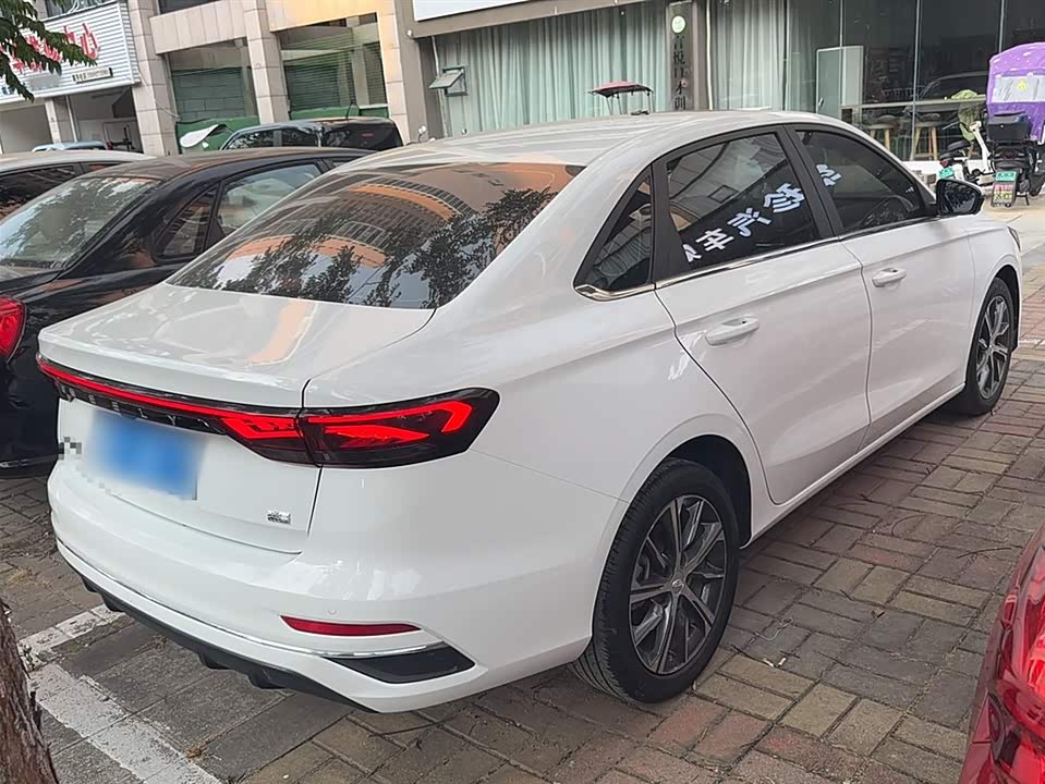 Geely Emgrand Geely Emgrand