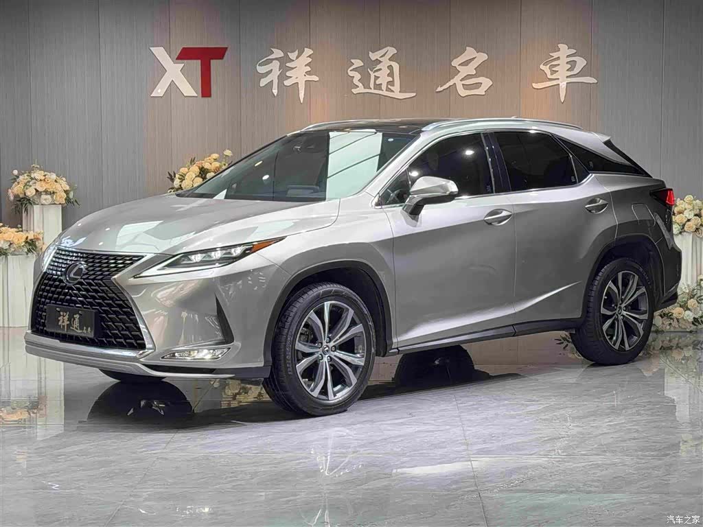 Lexus RX, 2022 1