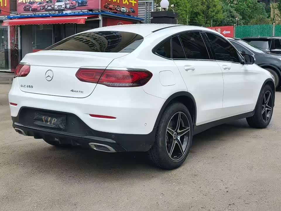 Mercedes-Benz GLC Coupe