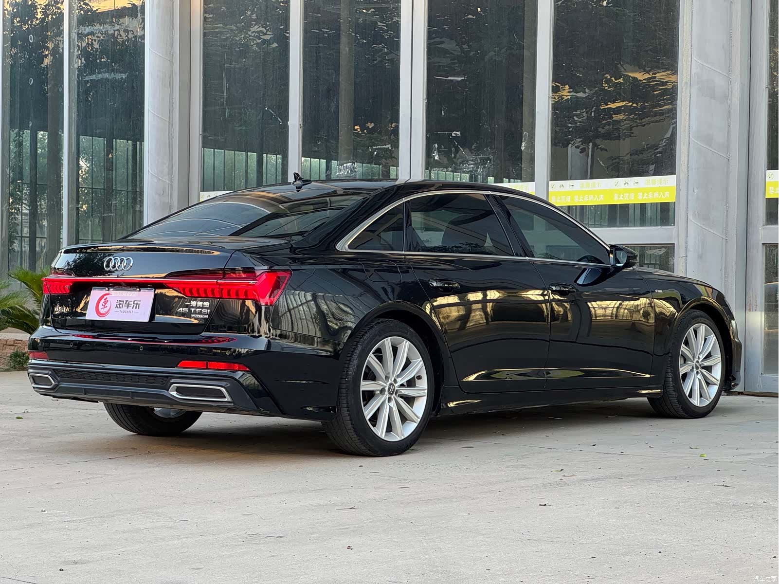 Audi A6L, 2020 20