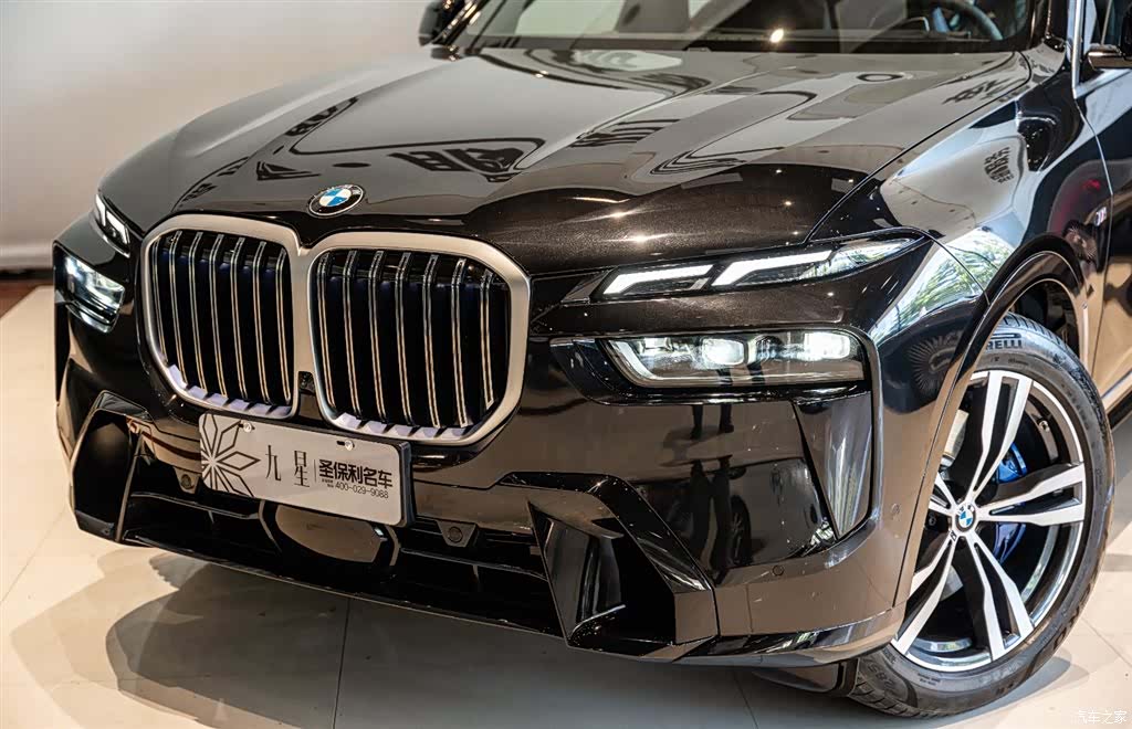 BMW X7, 2024 20