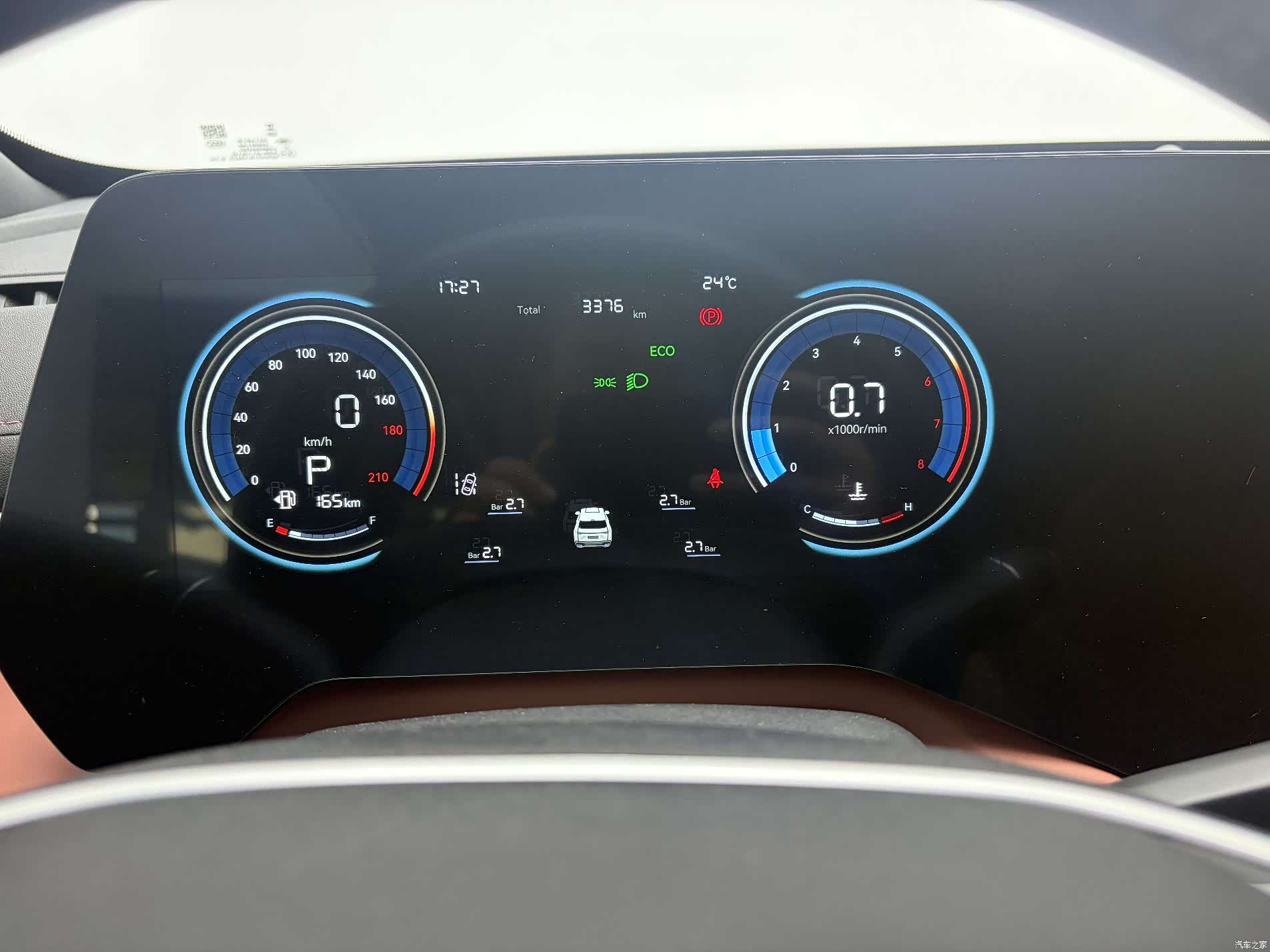 Changan CS55, 2026 11