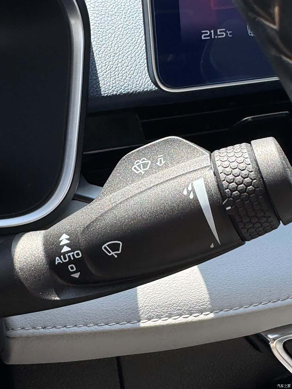 Geely Preface, 2021 32