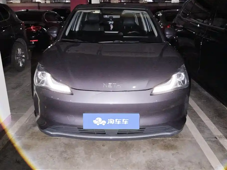 Neta Nezha V