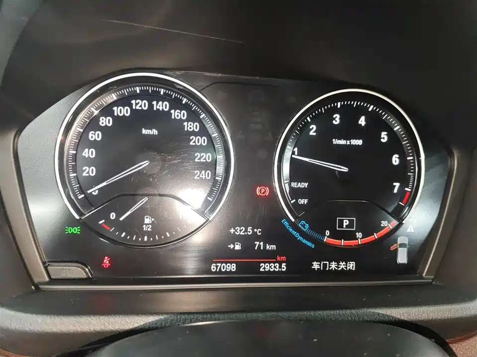 BMW X2 BMW X2