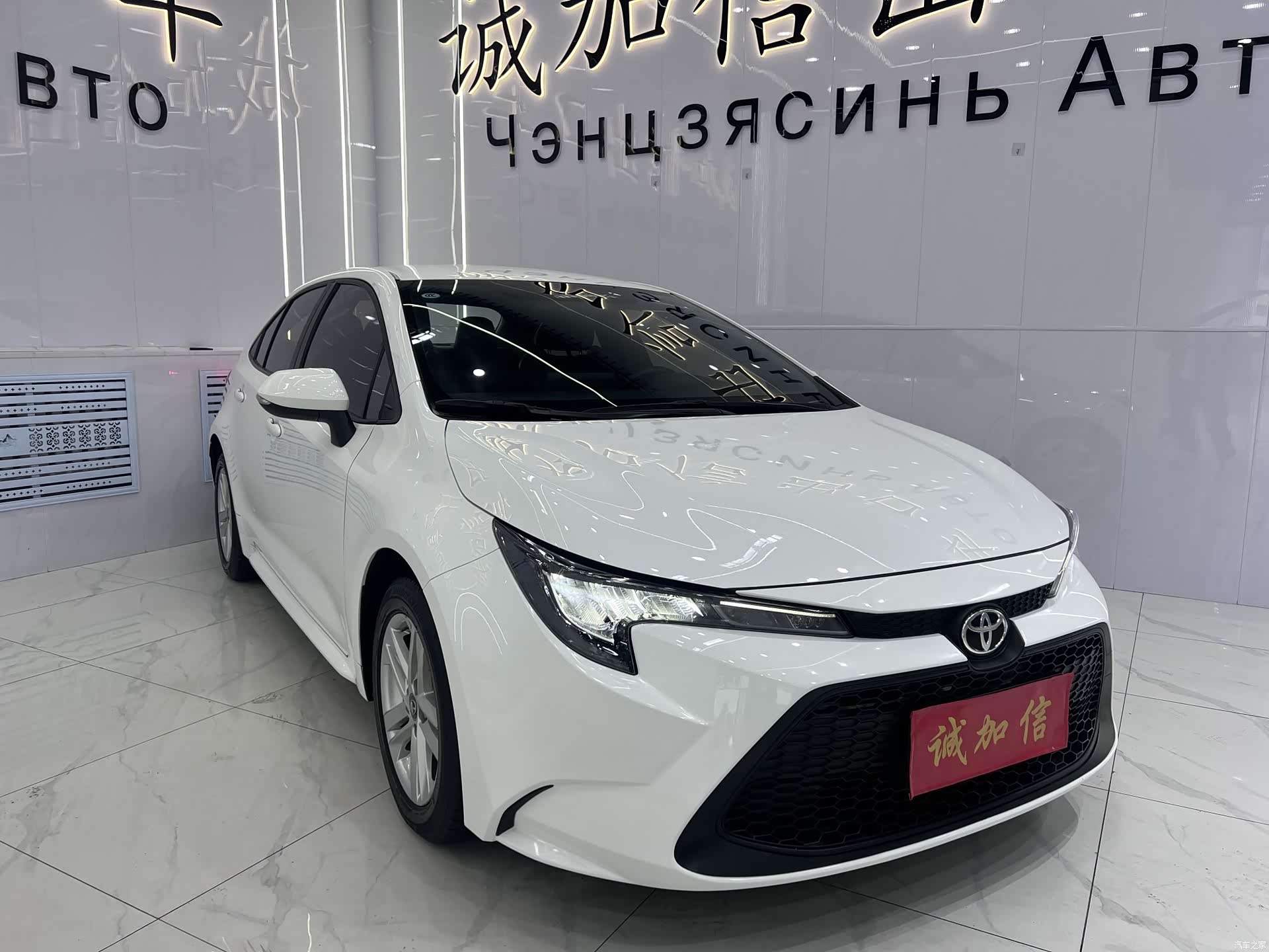 Toyota Levin, 2022 3