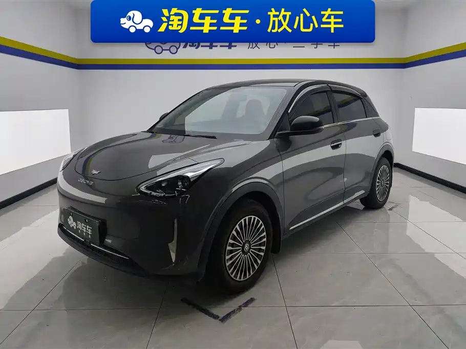 Geely Galaxy Star Wish