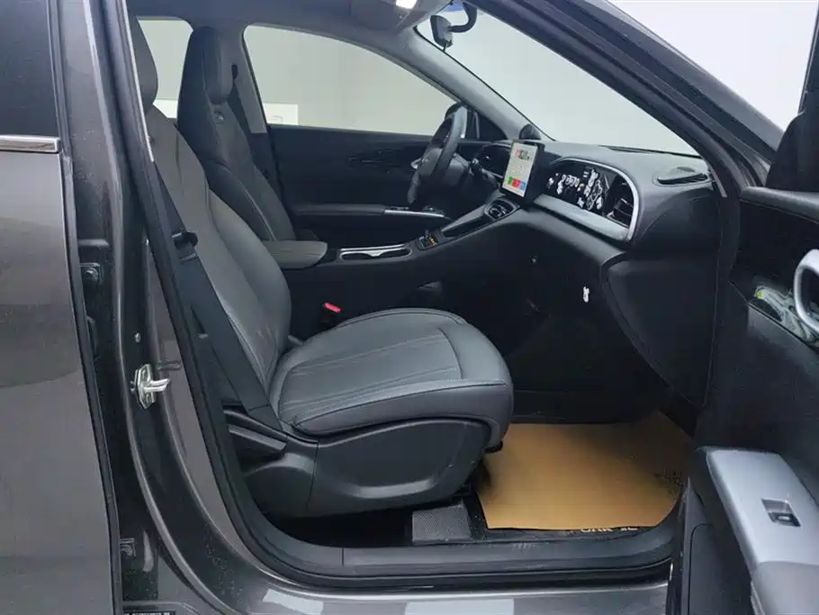 Geely Galaxy Star Wish