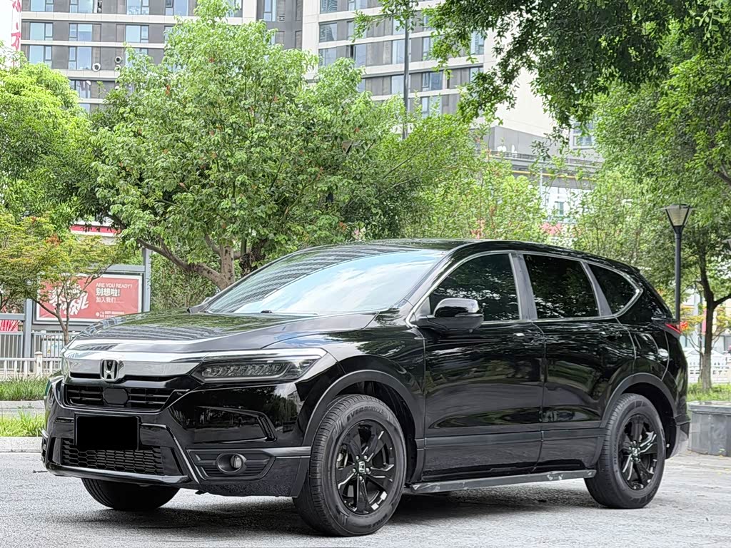 Honda Breeze