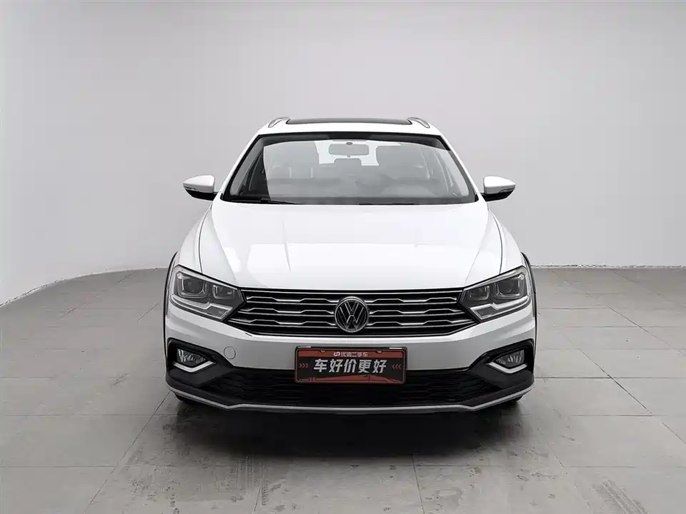 Volkswagen C-TREK Wei Collar