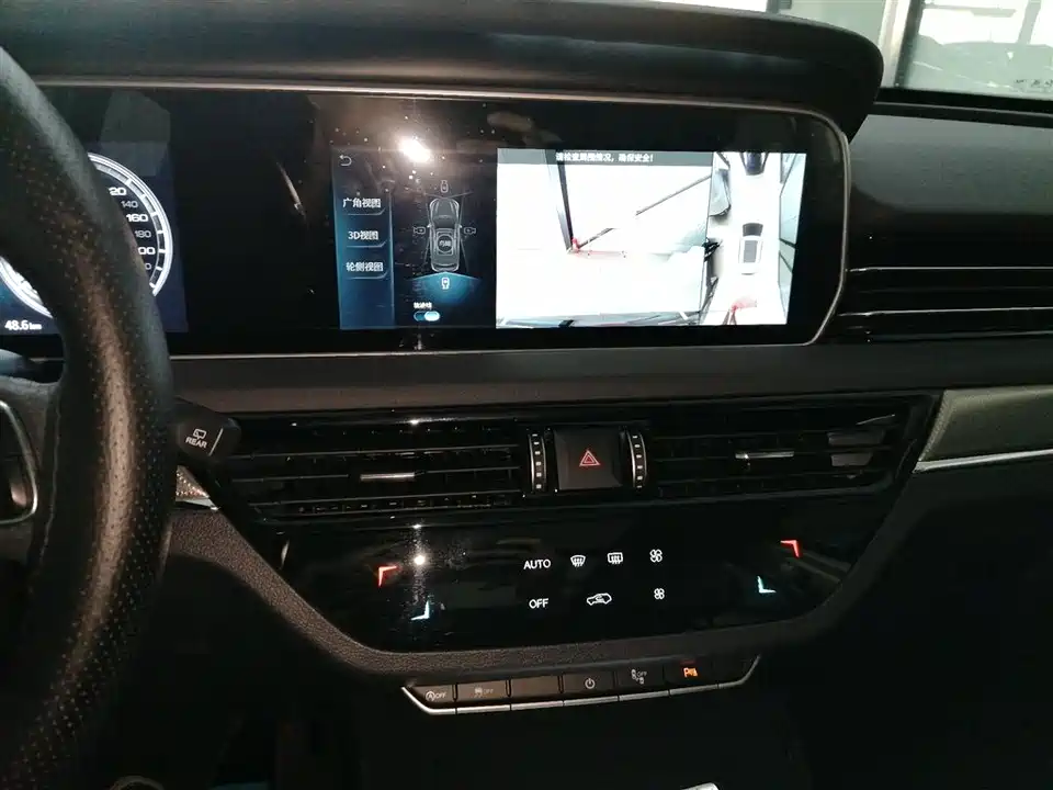 Hongqi HS5 Hongqi HS5