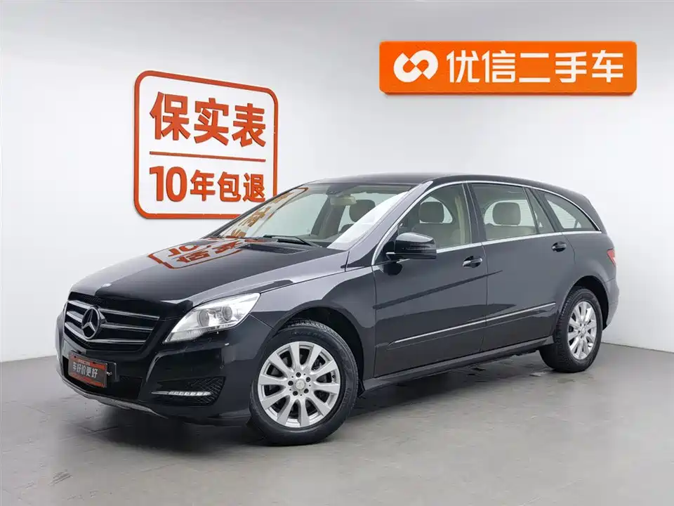 Mercedes-Benz R-class