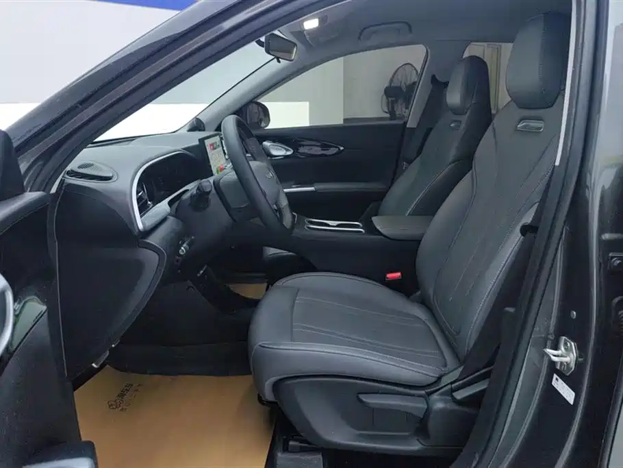 Geely Galaxy Star Wish