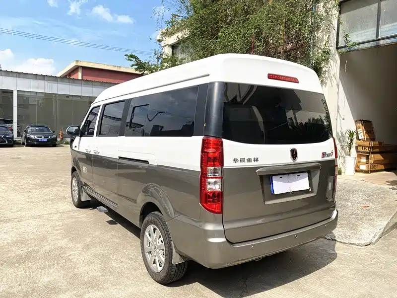 Jinbei New Sea Lion S