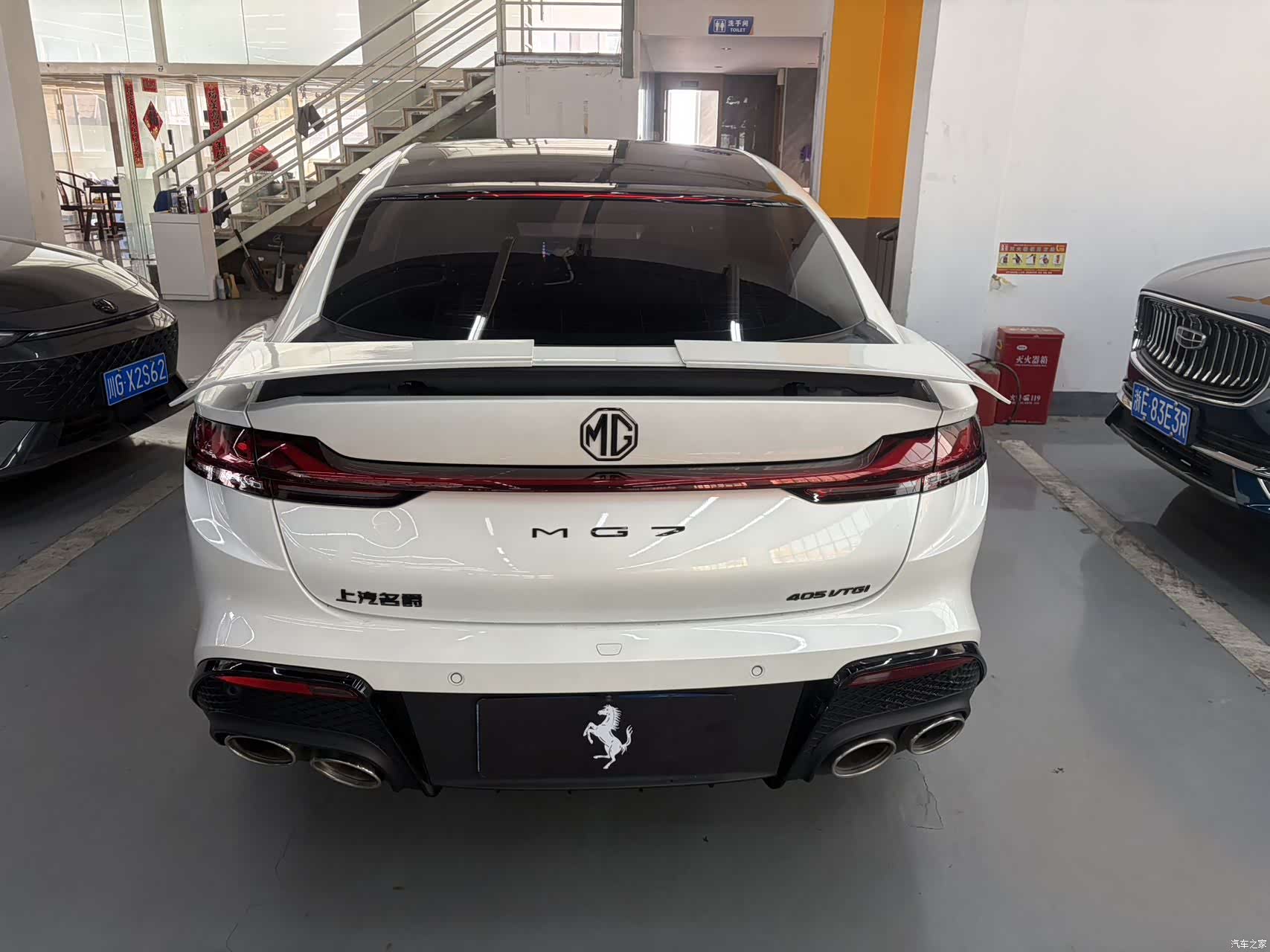 MG MG7, 2023 11