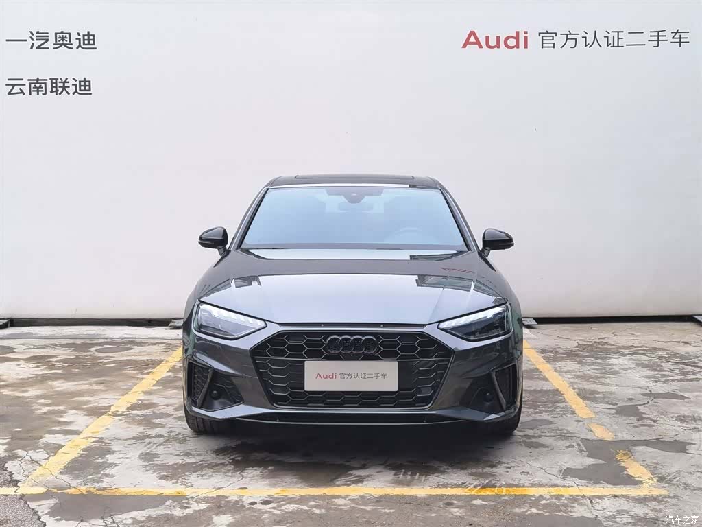 Audi A4L, 2024 3