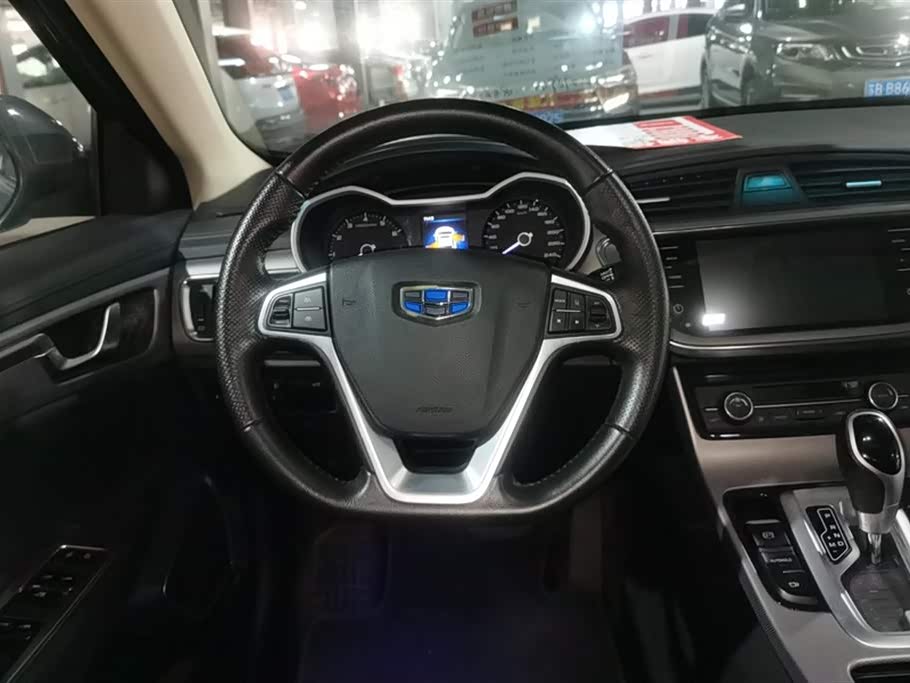 Geely Emgrand GL