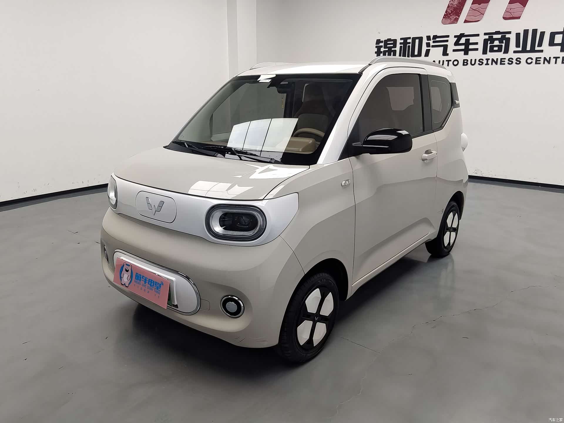 Wuling MINIEV