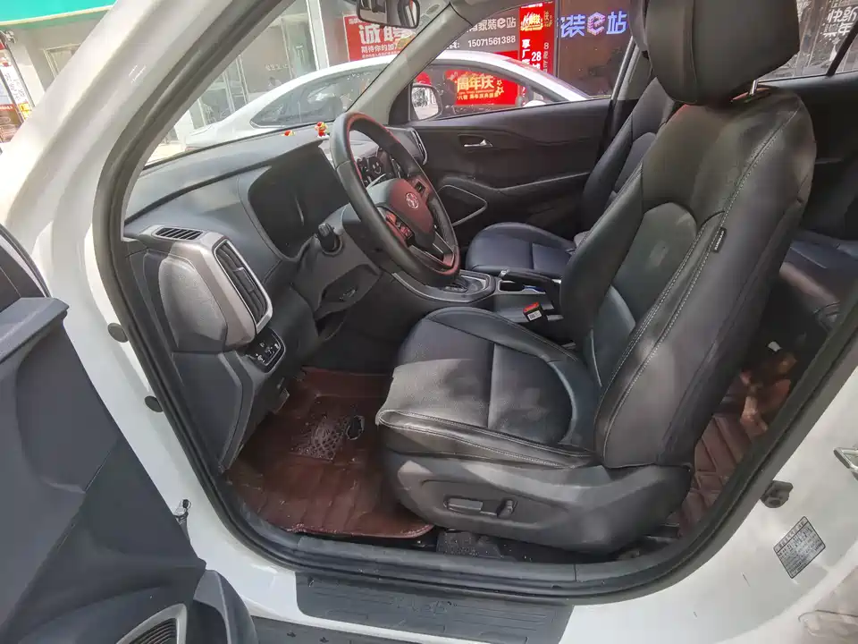 Hyundai Beijing ix35