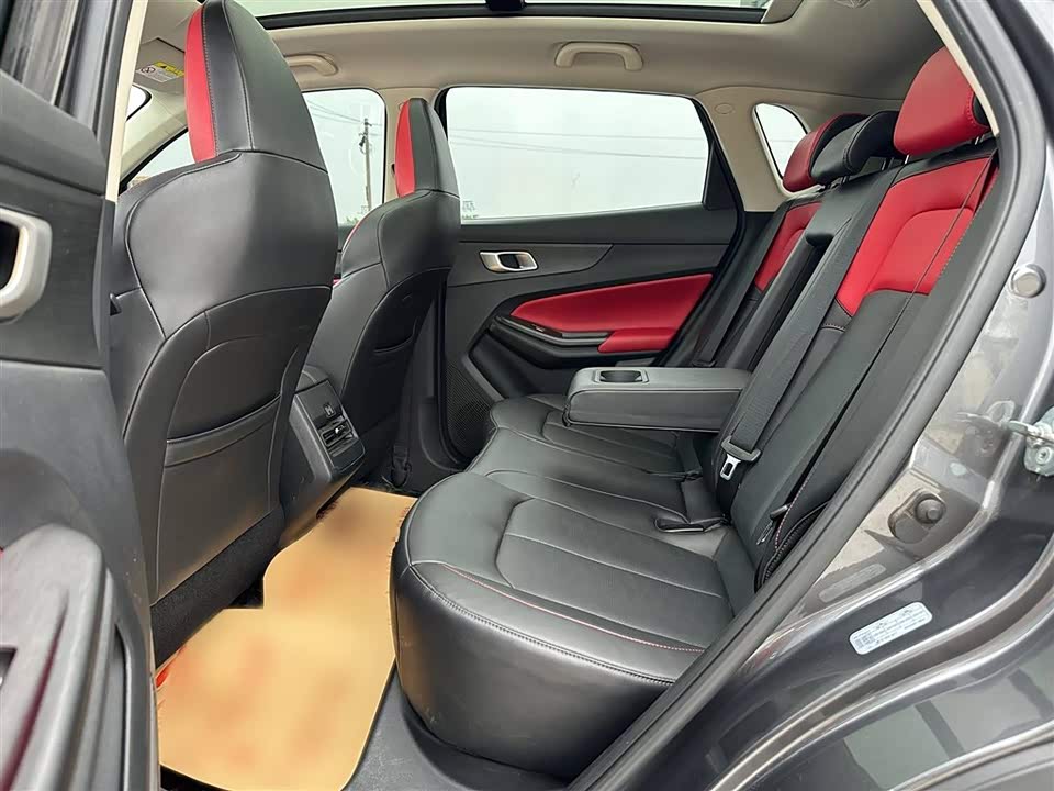 Changan CS55PLUS
