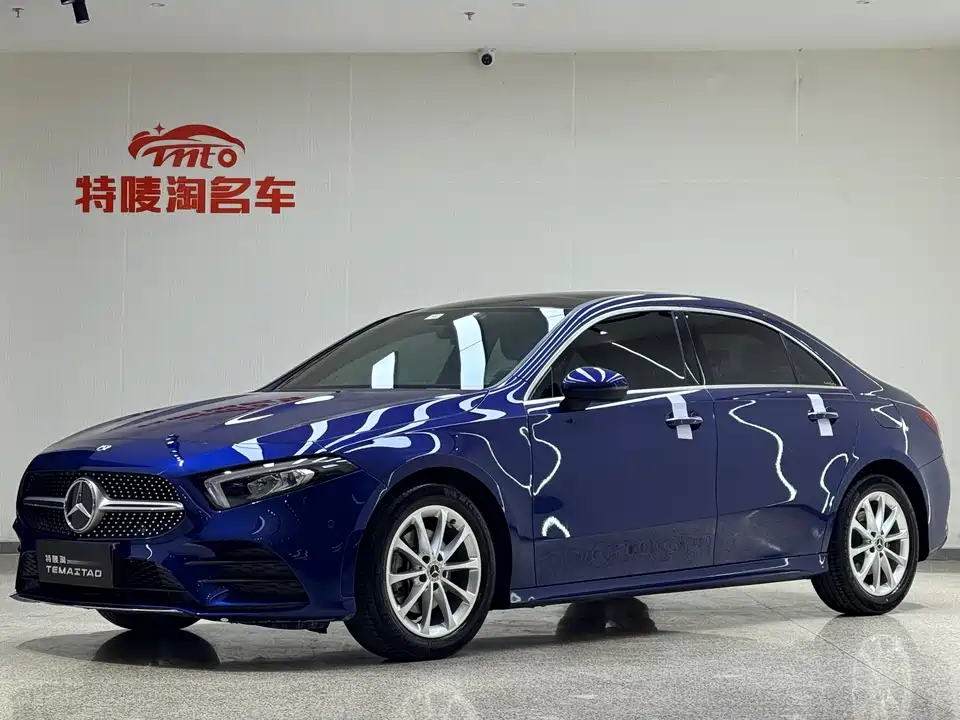 Mercedes-Benz Class A