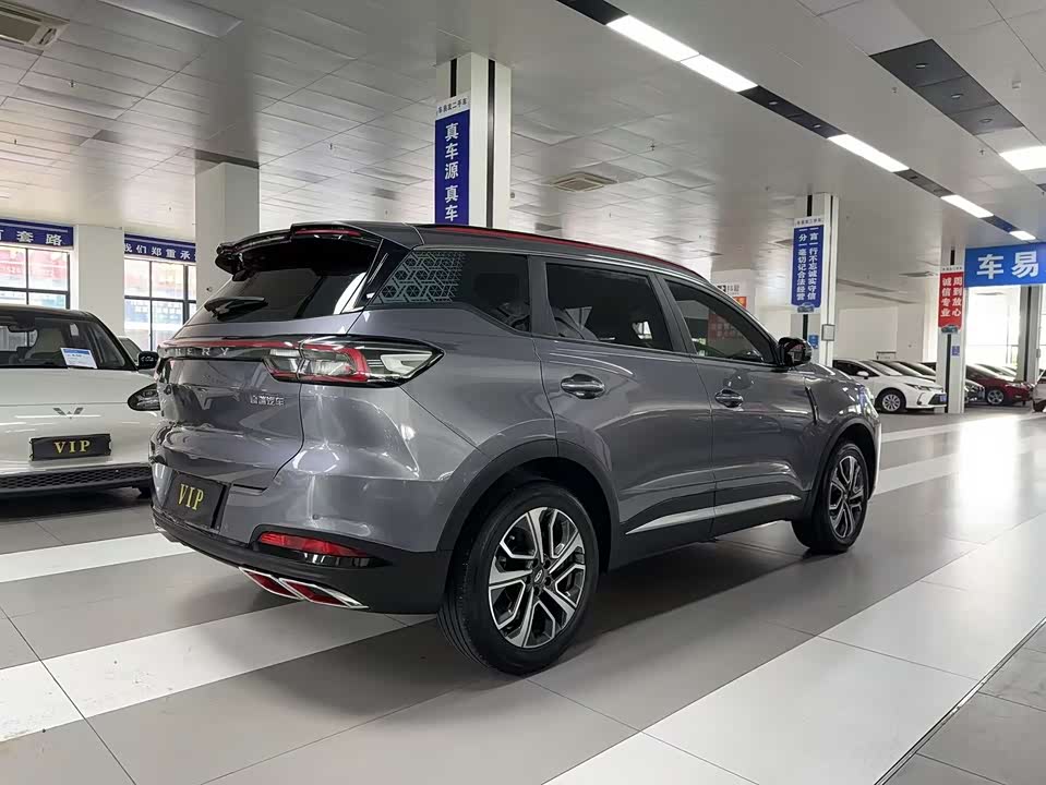 Chery Tiggo 7 PLUS