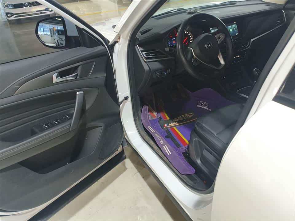 Changan CS35PLUS