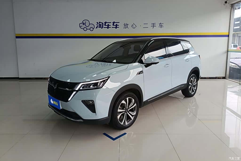 Wuling DHT, 2023 1