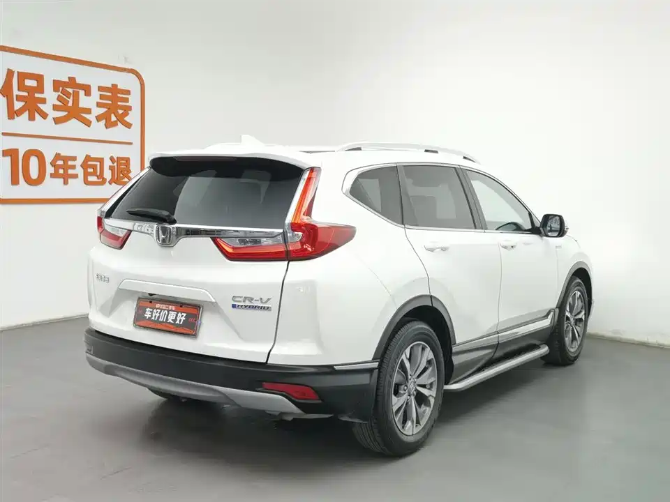 Honda CR-V Honda CR-V